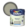 Dulux Walls & Ceilings Overtly Olive Matt Emulsion Paint, 2.5L -Hammerite Store dulux walls ceilings overtly olive matt emulsion paint 2 5l5010212639924 02c BQ