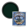 Hammerite Dark Green Gloss Metal Paint, 250ml 1 Hammerite Dark Green Gloss Metal Paint, 250ml -Hammerite Store hammerite dark green gloss metal paint 250ml5011867229010 02c bq