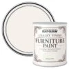 Rust-Oleum Antique White Flat Matt Furniture Paint, 2.5L 2 Rust-Oleum Antique White Flat Matt Furniture Paint, 2.5L -Hammerite Store rust oleum antique white flat matt furniture paint 2 5l5013296034029 02c bq