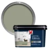 V33 Renovation Green Khaki Satinwood Multi-surface Paint, 2L 1 V33 Renovation Green Khaki Satinwood Multi-surface Paint, 2L -Hammerite Store v33 renovation green khaki satinwood multi surface paint 2l3153895181884 02c bq